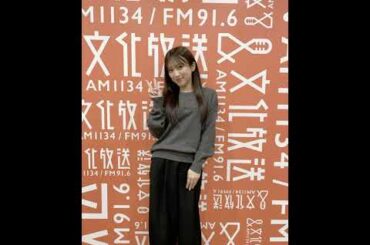 251022 133回 part3 矢吹奈子のレコメン 야부키 나코 Yabuki Nako IZ*ONE 아이즈원 アイズワン