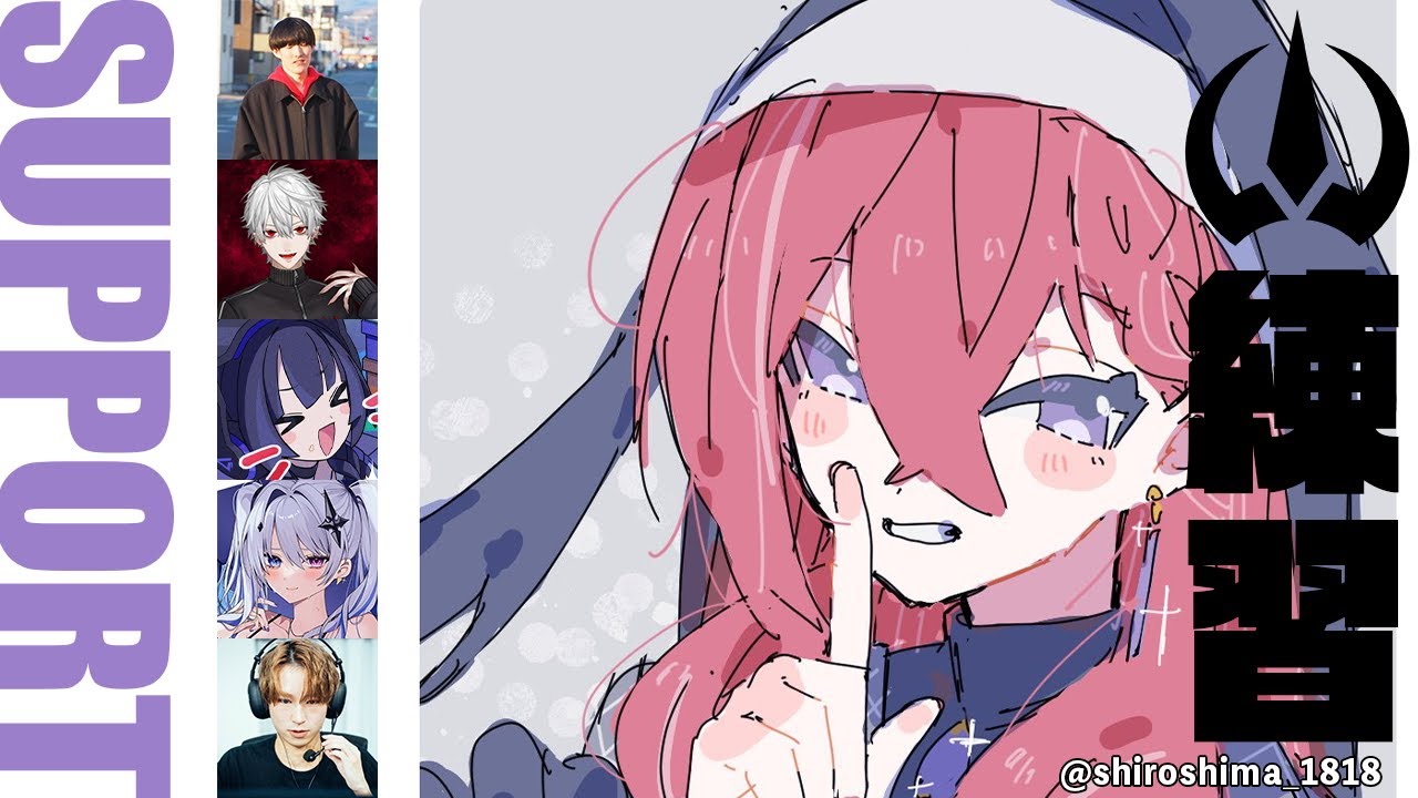 【👑LTK 】無限スクリムまでソロ #LTK #DCWIN【昏昏アリア/ネオポルテ】 【👑LTK 】無限スクリムまでソロ #LTK #DCWIN【昏昏アリア/ネオポルテ】