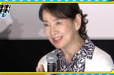 吉永小百合、役作りで念願かなう　「ピアスの穴を開けたいと思ってた」と告白　映画「てっぺんの向こうにあなたがいる」舞台あいさつ