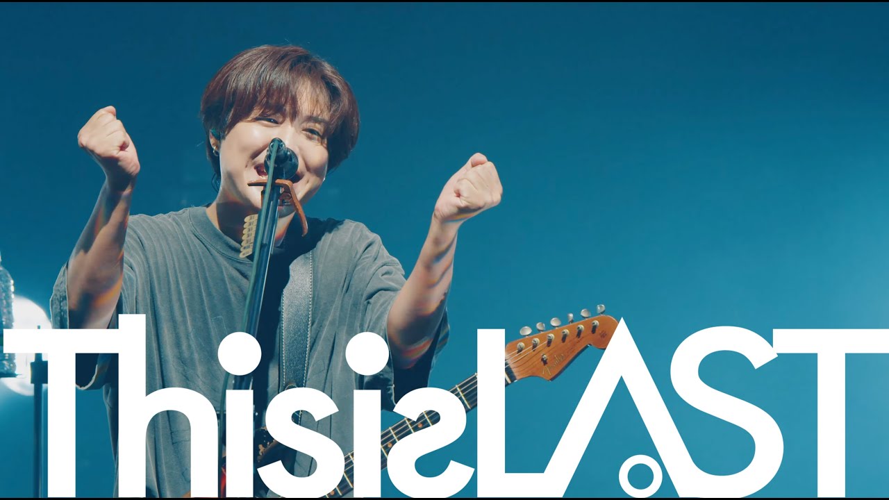 This is LAST LIVE “シェイプシフター”(TBSドラマ「じゃあ、あんたが作ってみろよ」主題歌) | 2025.10.04@Zepp Haneda (TOKYO) This is LAST LIVE "シェイプシフター"(TBSドラマ「じゃあ、あんたが作ってみろよ」主題歌) | 2025.10.04@Zepp Haneda (TOKYO)