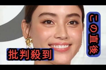 滝沢カレン、さんまの「お子さん４カ月？」質問に「５歳未満」　産後初テレビ出演でも“滝沢節”