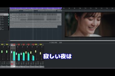 竹内まりや - 歌を贈ろう　オリジナルサウンド　歌詞付き