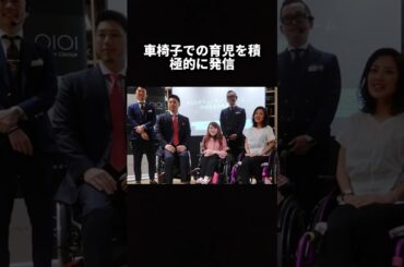 TikTokerの鈴木沙月が生後3ヶ月の娘を星にしたとして逮捕され炎上#鈴木沙月#逮捕