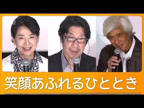 吉永小百合(80)&佐藤浩市(64)、阪本順治監督の紫綬褒章を祝福【グッド!モーニング】(2025年11月11日) 吉永小百合(80)&佐藤浩市(64)、阪本順治監督の紫綬褒章を祝福【グッド!モーニング】(2025年11月11日)
