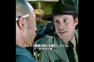 #foryou #film #映画red #movie #映画解説