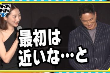 武田玲奈、市原隼人の“顔が触れそうな距離感”に驚き「最初は慣れなかった」　「おいしい給食 炎の修学旅行」舞台あいさつ