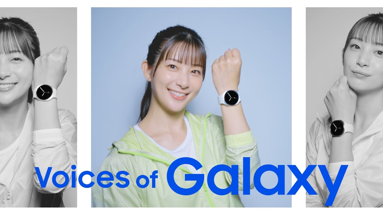 Voices of Galaxy 足立梨花篇(Full ver.) | Galaxy Watch8 | Samsung Voices of Galaxy 足立梨花篇(Full ver.) | Galaxy Watch8 | Samsung