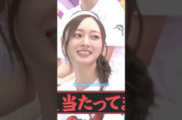 おキャプのスーパー言いがかりタイム💕 #梅澤美波 #賀喜遥香 #愛宕心響 #弓木奈於 #林瑠奈 #増田三莉音 #岩本蓮加 #小川彩 #バナナマン #乃木坂46 #ビリヤニ #乃木坂工事中