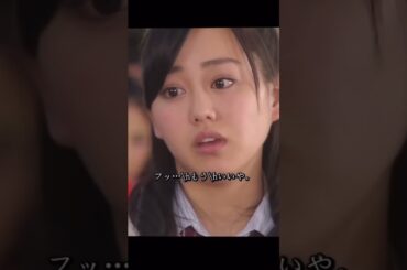 35歳の高校生#35歳の高校生#ショート動画
