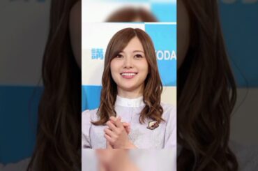 白石麻衣“里夏”、新居でのオフショットに「日本帰ってきて」と悲しむ声＜恋する警護24時 season2＞TOKYO KING 👑 #viral #映画 #full #moviemovie