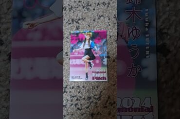 #ショート動画 #鈴木ゆうか