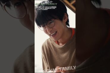 『ザ・ロイヤルファミリー』2度目の#ダービージョッキー #妻夫木聡 #目黒蓮 #松本若菜 #安藤政信 #津田健次郎 #中嶋朋子 #小泉孝太郎 #黒木瞳 #沢村一樹 #佐藤浩市 #ロイヤルファミリー