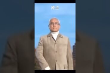 ウルトラマンメビウス　マン兄さん変身シーン