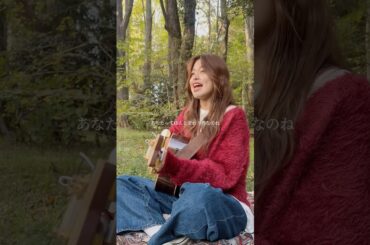 西野カナ - Darling #西野カナ #Darling #カバー #弾き語り