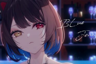 Blue Jeans／covered by 戌亥とこ