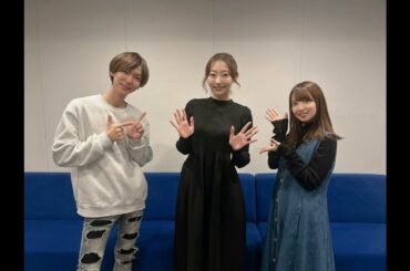 大久保瑠美 ３２１ヘルツのじかん EP.76_武田玲奈さん