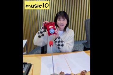 森高千里: 激レア‼️【MUSIC 10】オープニングトーク☎️2025.11.12