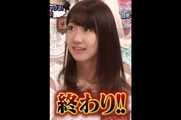 AKBingo Oguri Yui Bullies Kashiwagi Yuki 柏木 由紀 #shorts