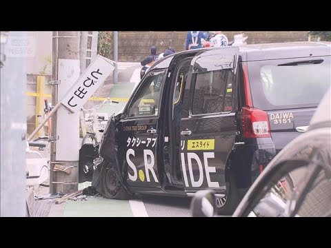 【速報】タクシーが電柱に衝突する事故 80代男性客が意識不明の重体 東京・板橋区(2025年11月11日) 【速報】タクシーが電柱に衝突する事故 80代男性客が意識不明の重体 東京・板橋区(2025年11月11日)