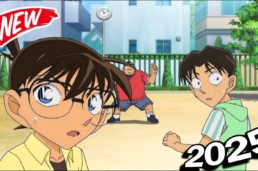 名探偵コナンの最高の事件を集結する - 名探偵コナン 2025 VOL 4113