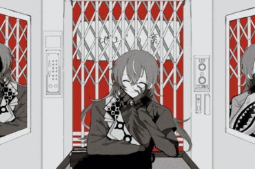 【歌ってみた】地球の裏/星導ショウ