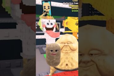 0.5%の超激レアブレインロットを入手する方法..