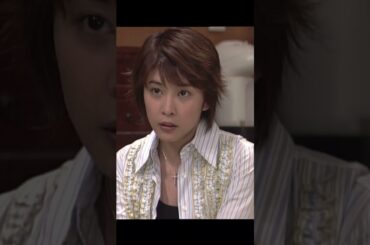 未婚夫の行方は謎だが、彼女は甘んじて恋に落ちる！#movie #shorts#映画#ランチの女王#たけうち ゆうこ#えぐち ようすけ