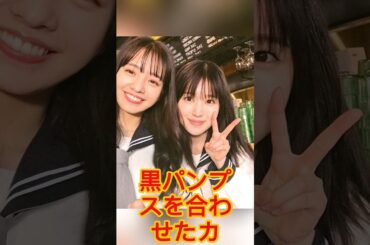 沢尻エリカ「別に」騒動で“精神壊れた”激白、6年ぶりメディア登場のウラで視聴者からツッコミ続出した“パンダの服”.