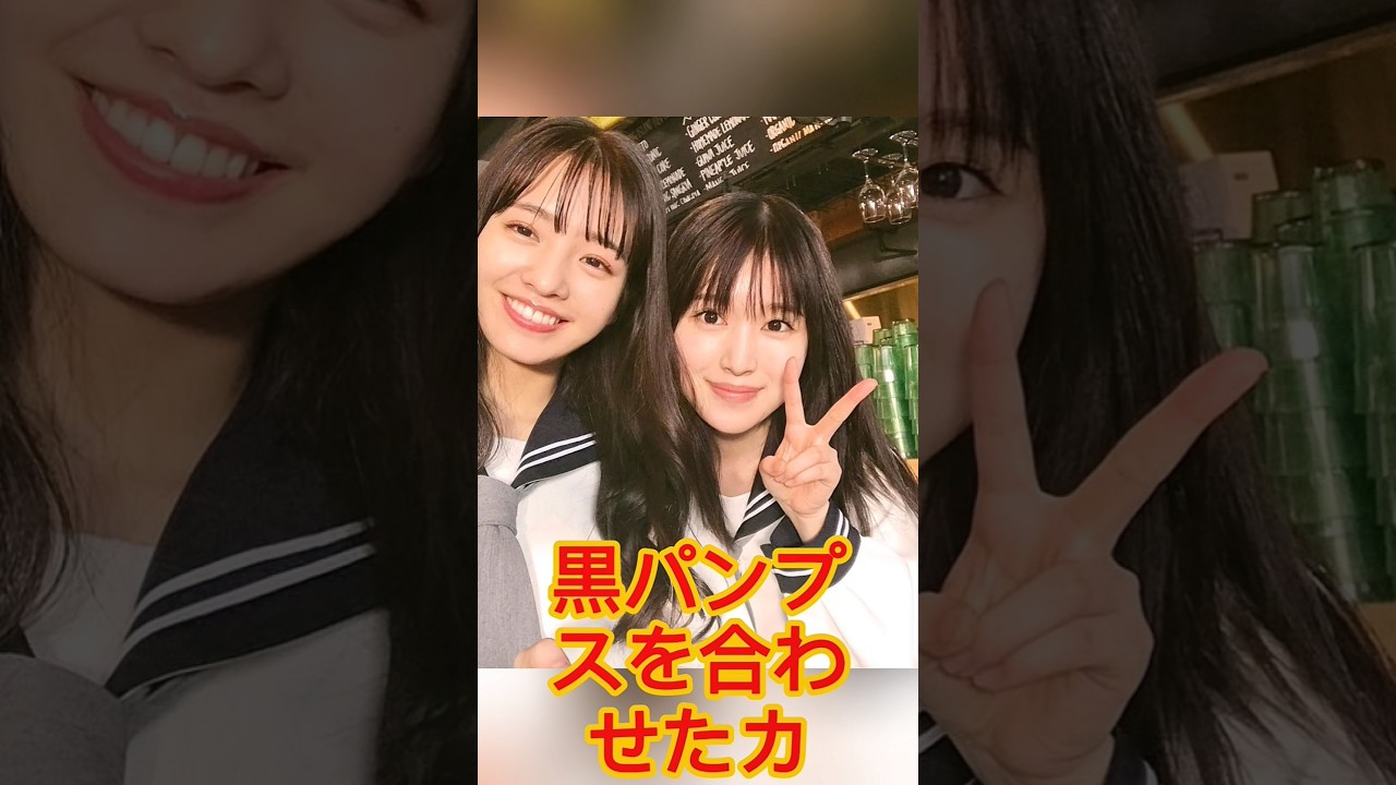 沢尻エリカ「別に」騒動で“精神壊れた”激白、6年ぶりメディア登場のウラで視聴者からツッコミ続出した“パンダの服”. 沢尻エリカ「別に」騒動で“精神壊れた”激白、6年ぶりメディア登場のウラで視聴者からツッコミ続出した“パンダの服”.