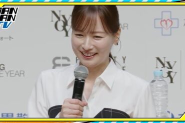 皆藤愛子、“若さの秘けつ”を明かす　高橋英樹＆柳沢慎吾と「NEW YOUNG OF THE YEAR 2025」授賞式に登場