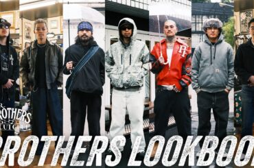 【コーデ紹介】原宿本店メンバー全員のコーディネートを紹介 | この冬に狙うアイテムも聞いてみた【MR.BROTHERS CUT CLUB】