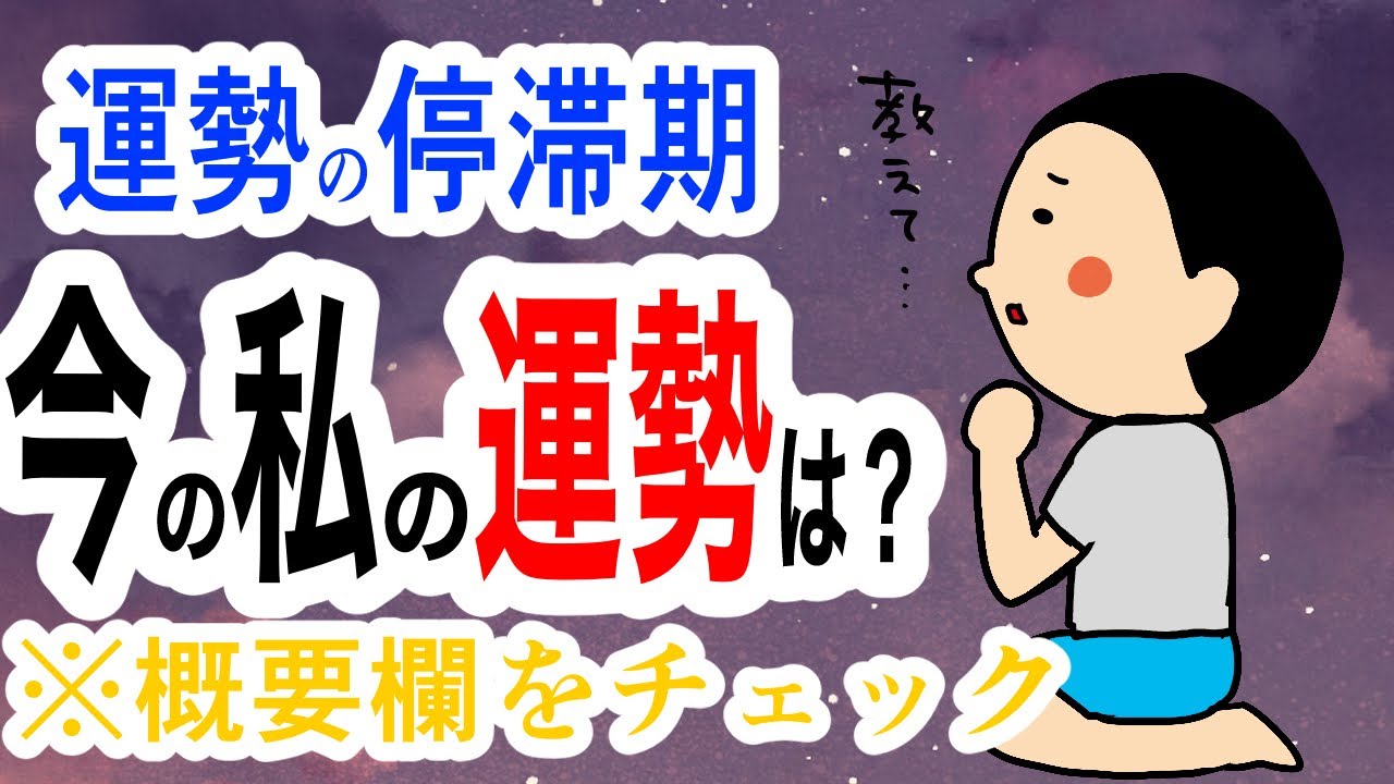 【其の一】停滞期を深掘り!知れば怖くない!/ 100日マラソン続〜1676日目〜 【其の一】停滞期を深掘り!知れば怖くない!/ 100日マラソン続〜1676日目〜