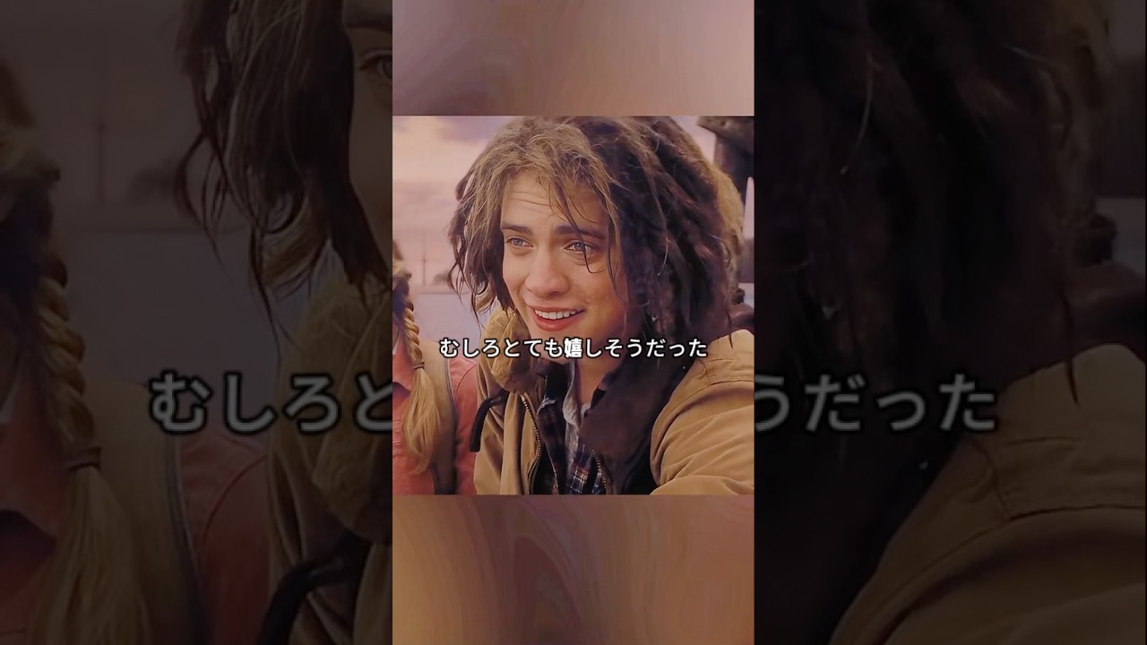 #映画 #ショートパンツ #フィルム #映画解説 #映画 #ショートパンツ #フィルム #映画解説