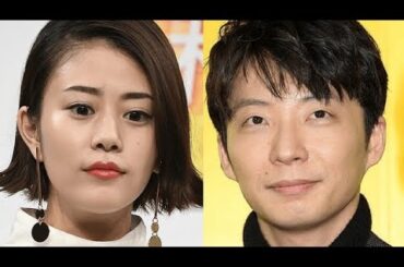 結婚発表の柄本時生　親友・高畑充希の祝福に感謝「みっちゃん！」高畑に告白しフラれた過去も…
