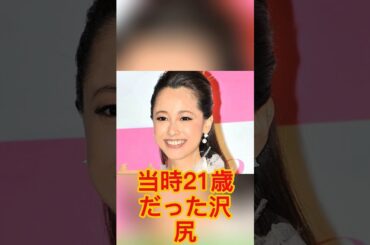 沢尻エリカ「別に」騒動で“精神壊れた”激白、6年ぶりメディア登場のウラで視聴者からツッコミ続出した“パンダの服”.