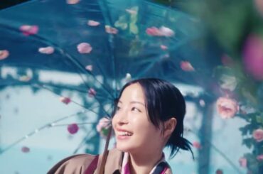 広瀬すず出演／ソフラン アロマリッチ「Aroma Trip」篇（レイラ）