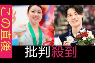 「練習より緊張した」 紀平梨花&西山真瑚の大型カップルがアイスダンスデビュー! 息の合ったツイズル、演技でRD59.61点の2位発進「楽しかった!」 【フィギュア西日本選手権】