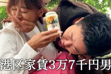 指出瑞貴さんとキャンプをして同じテントで寝ようとしてかっこつける港区家賃3万7千円男