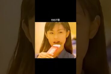 深田恭子の足跡 #shorts #深田恭子 #후카다쿄코