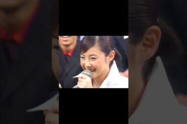 心構えを教えてもらうあやや  #松浦亜弥 #あやや