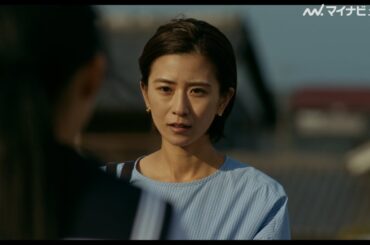 主演・黒島結菜、松坂桃李＆北川景子ら豪華キャストが集結！湊かなえの小説を緊張感たっぷりに映画化 映画『未来』特報公開