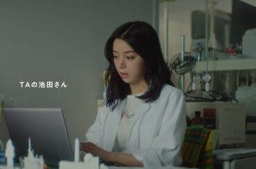 J-POWER　CM　「TAの池田さん～アクスタ～」篇　15秒