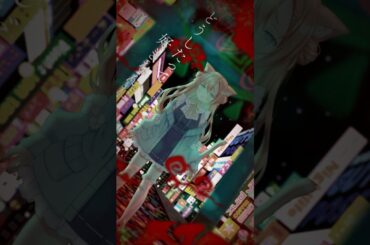 奇縁ロマンス #喫茶乙女のお歌short #vtuber #早乙女乙葉 #cover #shorts #ナナヲアカリ#江戸前エルフ