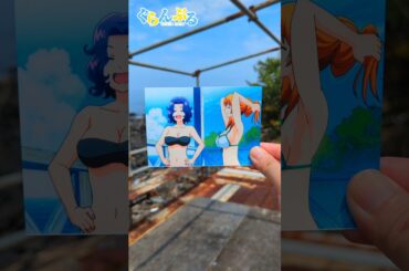 「ぐらんぶる」聖地巡礼♪  川奈・伊東　Grand Blue