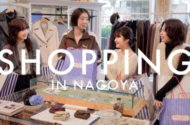 【爆買いvol.5】服に恋する初冬の爆買い。買うのが正解！物欲開放【アウター豊作回】