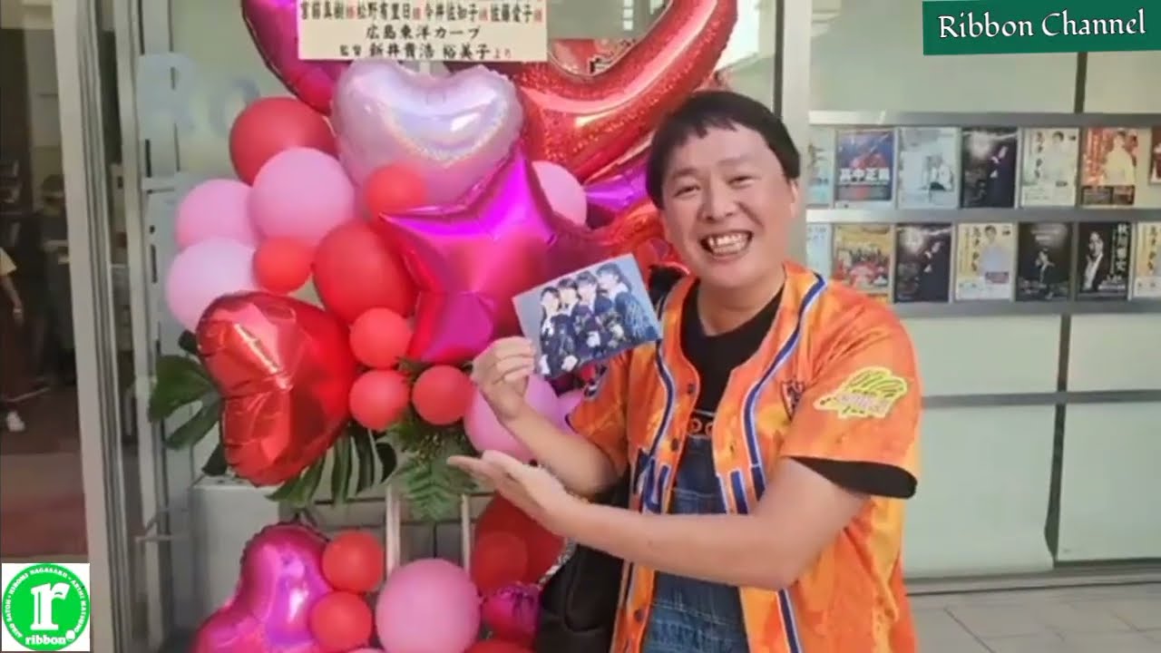 Ribbon -2025.11.1 【佐藤愛子 / 松野有里巳 】 ribbon佐藤愛子さん32年ぶりステージ復帰記念すべき1日をまるっとvlogに Ribbon -2025.11.1 【佐藤愛子 / 松野有里巳 】 ribbon佐藤愛子さん32年ぶりステージ復帰記念すべき1日をまるっとvlogに