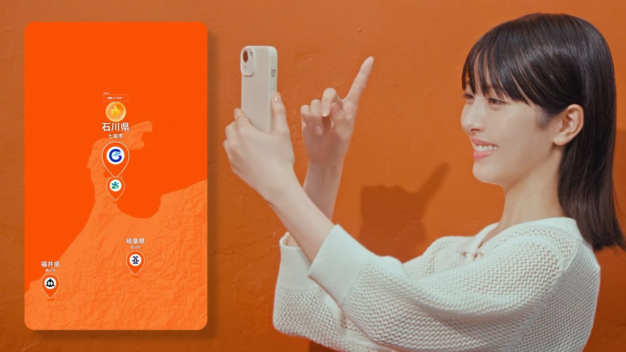 キリングッドエール ひろがれ、幸せのエール篇 30秒 キリングッドエール ひろがれ、幸せのエール篇 30秒