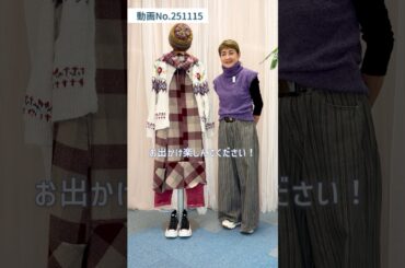 冬の小物使いでレイヤードを楽しむ🎀フェミニンワンピをカジュアルミックスで着こなすコーディネート術💁‍♀️✨ #laprimavera #ファッション #レディースファッションショップ