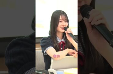 #日向坂46 と会える🫰#ひなこい5周年 前回開催した「リアルイベント」のダイジェスト映像を公開🌈✨ #小坂菜緒 #ひなこい