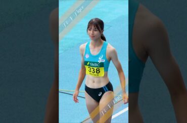 【松村琴都】筑波大　女子走幅跳　2024年全カレ　#shorts
